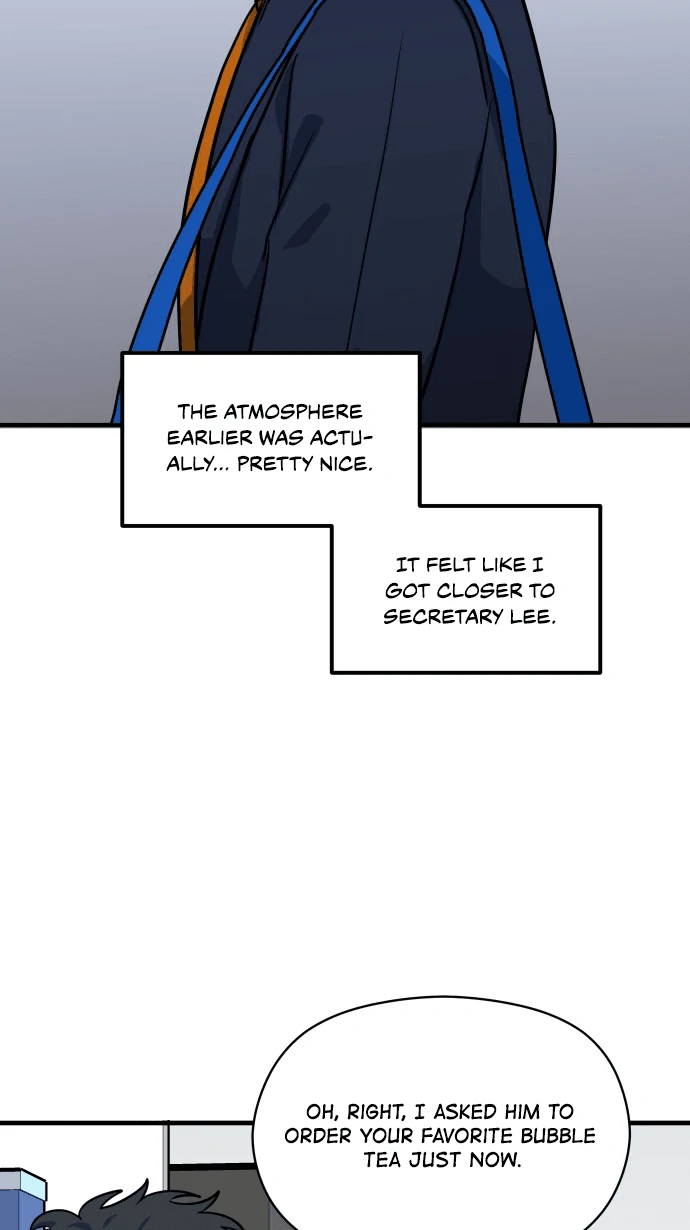 My Secretary Wants To Kill Me!  [nohou ENG. Ver] - Chapter 13 : Little Tianze's Abilities manhwa