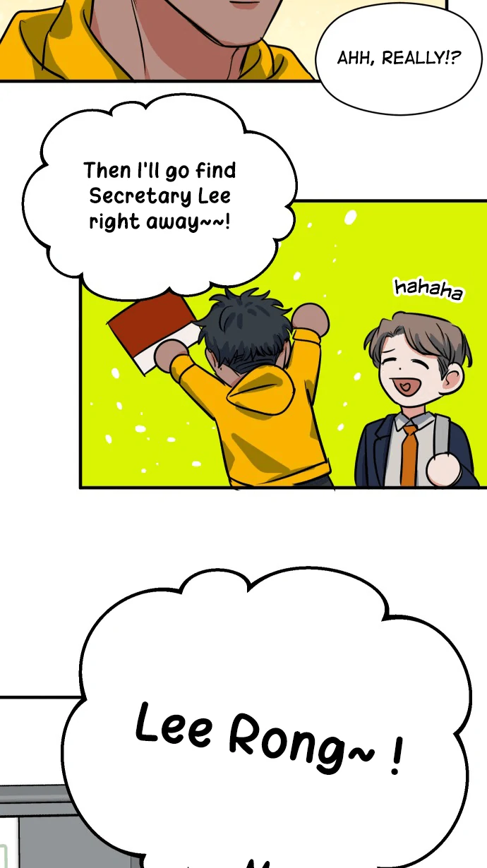 My Secretary Wants To Kill Me!  [nohou ENG. Ver] - Chapter 13 : Little Tianze's Abilities manhwa