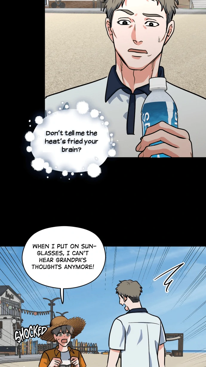 My Secretary Wants To Kill Me!  [nohou ENG. Ver] - Chapter 14 : I Want to Give It to You manhwa
