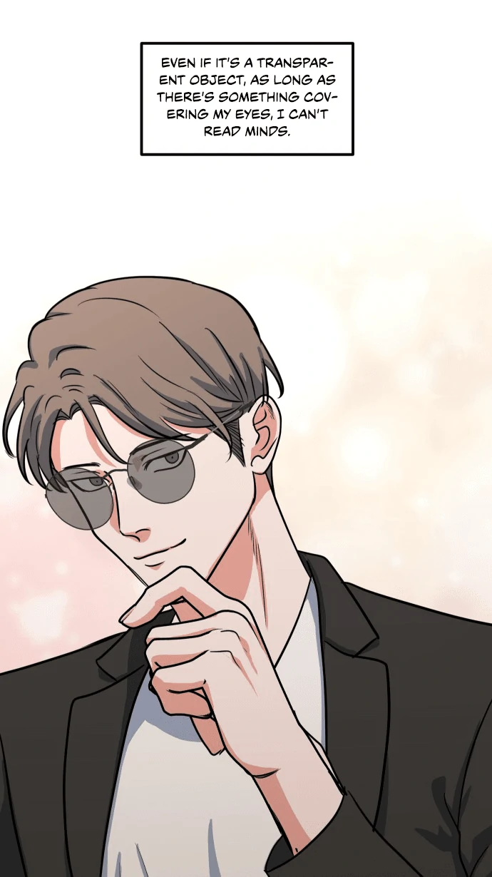 My Secretary Wants To Kill Me!  [nohou ENG. Ver] - Chapter 14 : I Want to Give It to You manhwa