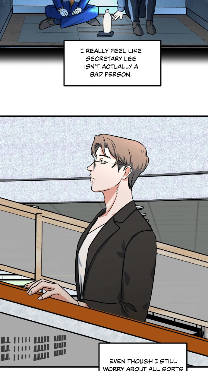 My Secretary Wants To Kill Me!  [nohou ENG. Ver] - Chapter 14 : I Want to Give It to You manhwa