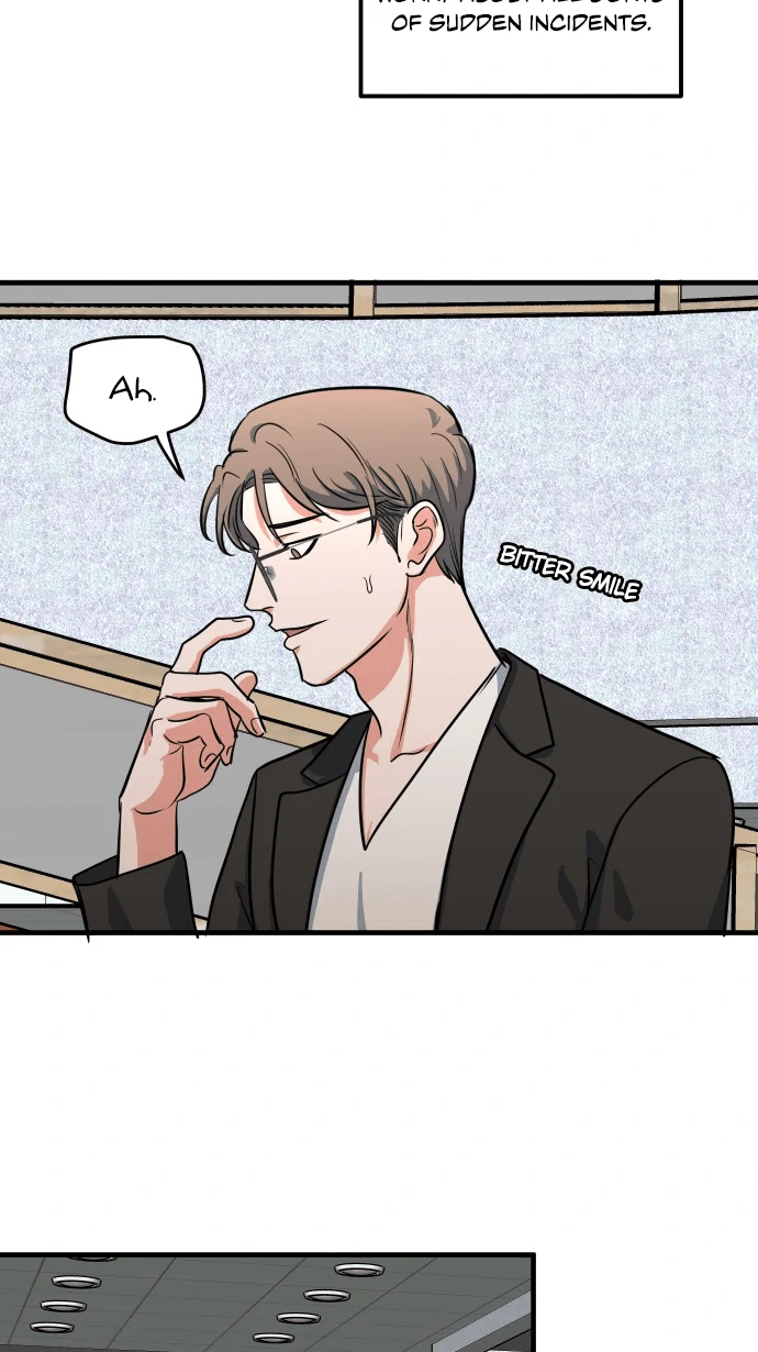 My Secretary Wants To Kill Me!  [nohou ENG. Ver] - Chapter 14 : I Want to Give It to You manhwa