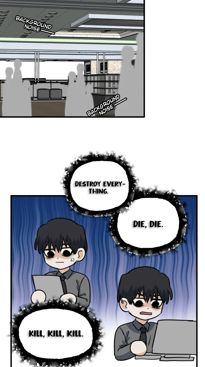 My Secretary Wants To Kill Me!  [nohou ENG. Ver] - Chapter 14 : I Want to Give It to You manhwa
