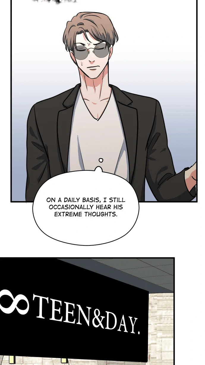 My Secretary Wants To Kill Me!  [nohou ENG. Ver] - Chapter 14 : I Want to Give It to You manhwa
