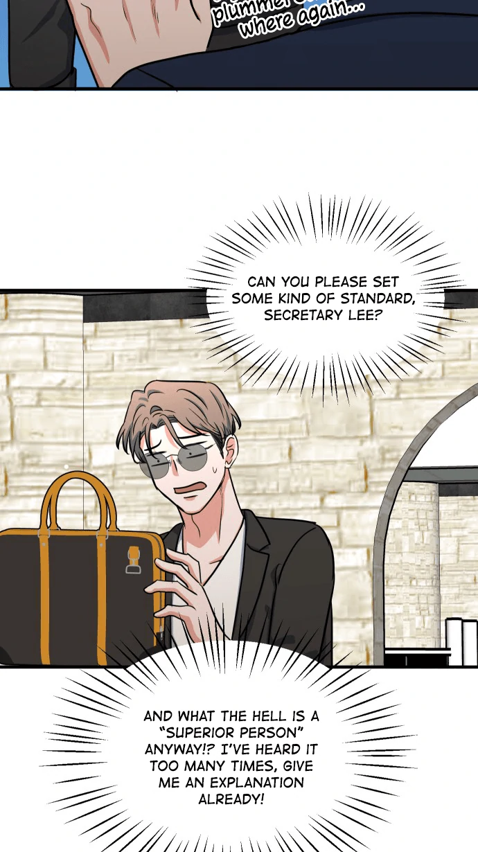 My Secretary Wants To Kill Me!  [nohou ENG. Ver] - Chapter 14 : I Want to Give It to You manhwa