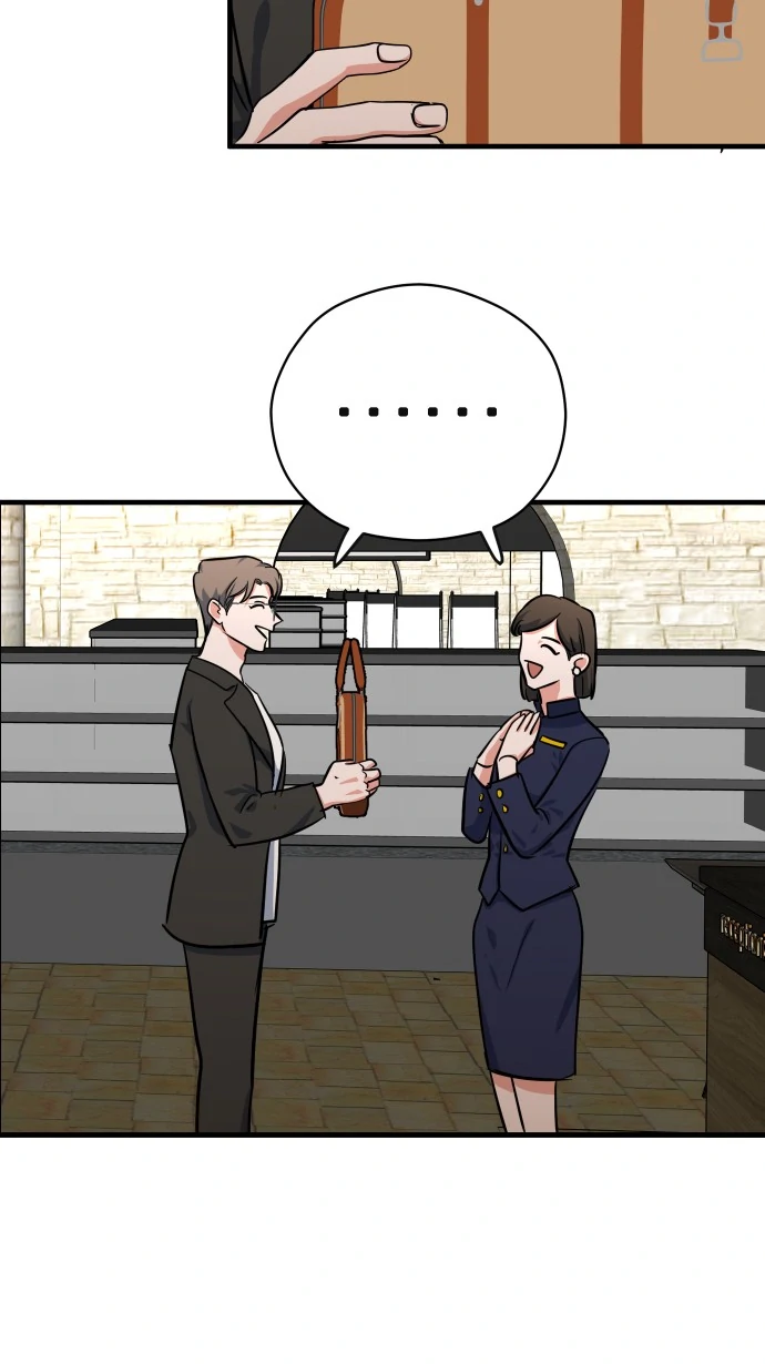 My Secretary Wants To Kill Me!  [nohou ENG. Ver] - Chapter 14 : I Want to Give It to You manhwa