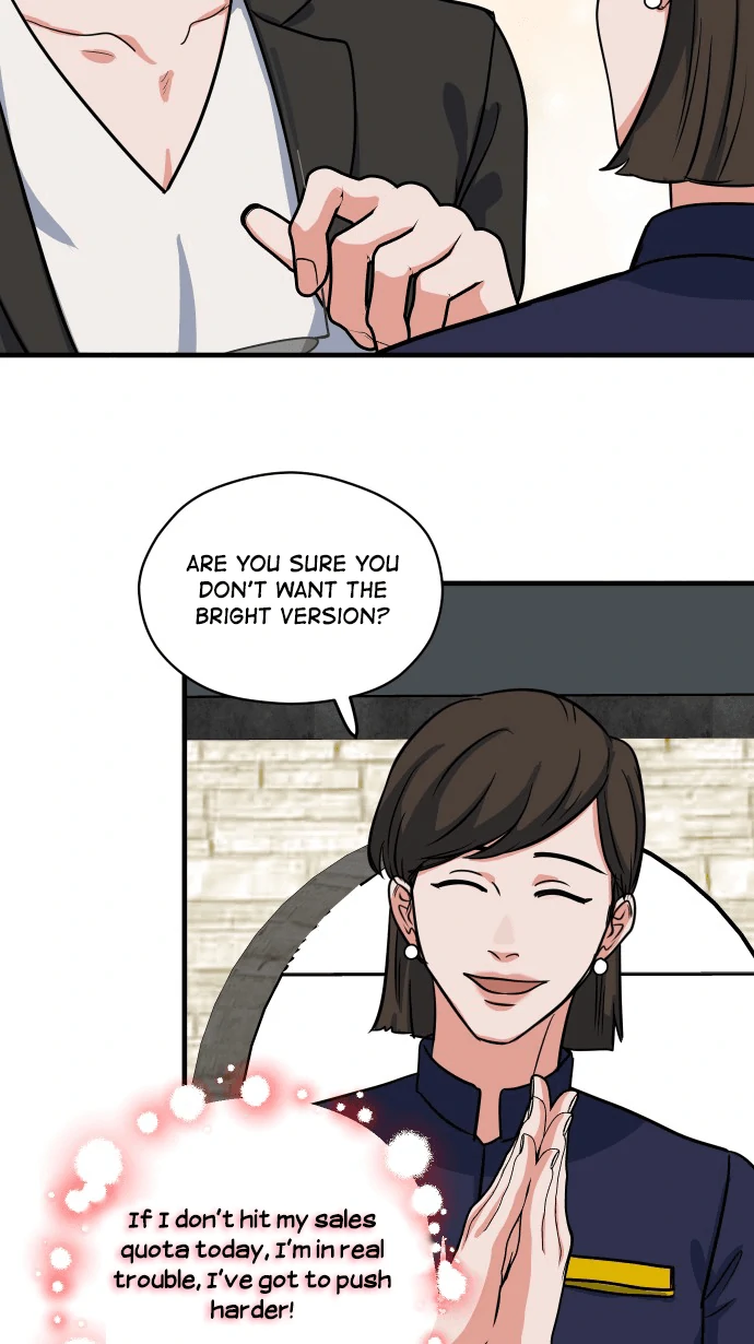 My Secretary Wants To Kill Me!  [nohou ENG. Ver] - Chapter 14 : I Want to Give It to You manhwa