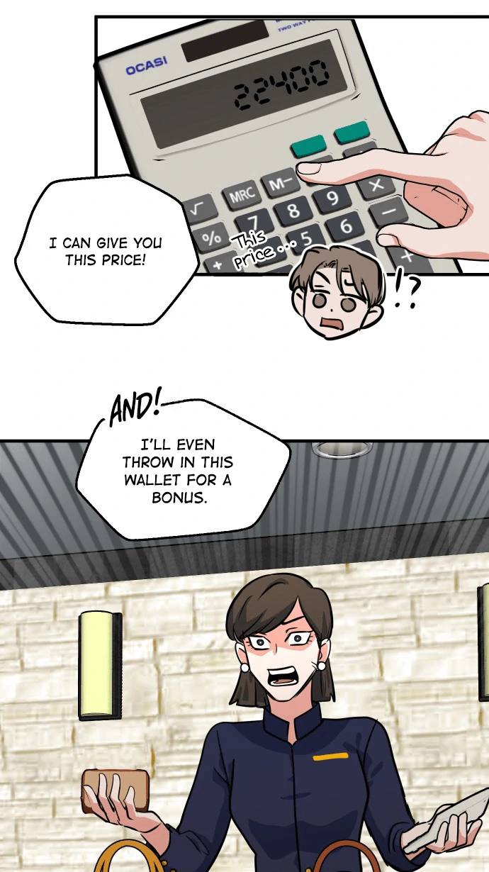 My Secretary Wants To Kill Me!  [nohou ENG. Ver] - Chapter 14 : I Want to Give It to You manhwa