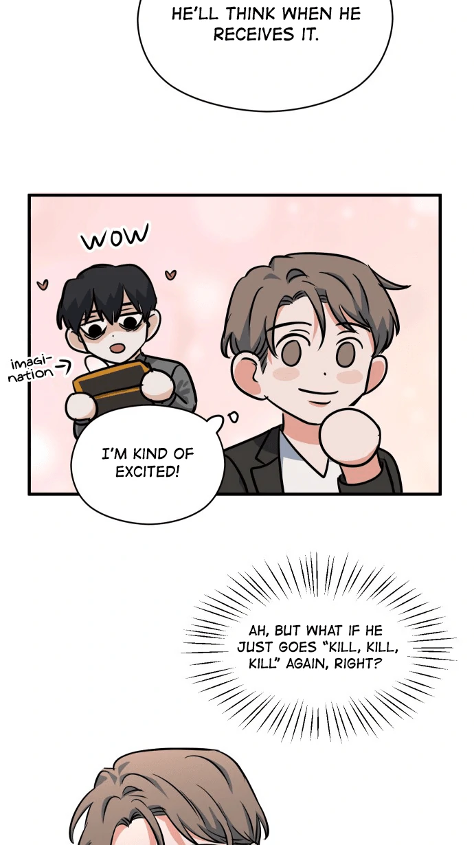 My Secretary Wants To Kill Me!  [nohou ENG. Ver] - Chapter 14 : I Want to Give It to You manhwa