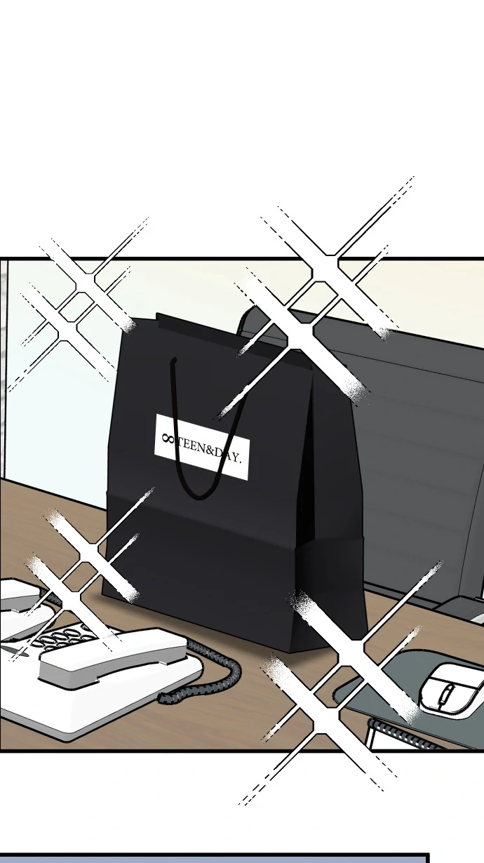 My Secretary Wants To Kill Me!  [nohou ENG. Ver] - Chapter 15 : New Briefcase manhwa