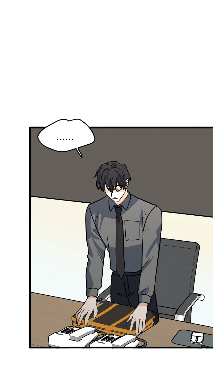 My Secretary Wants To Kill Me!  [nohou ENG. Ver] - Chapter 15 : New Briefcase manhwa