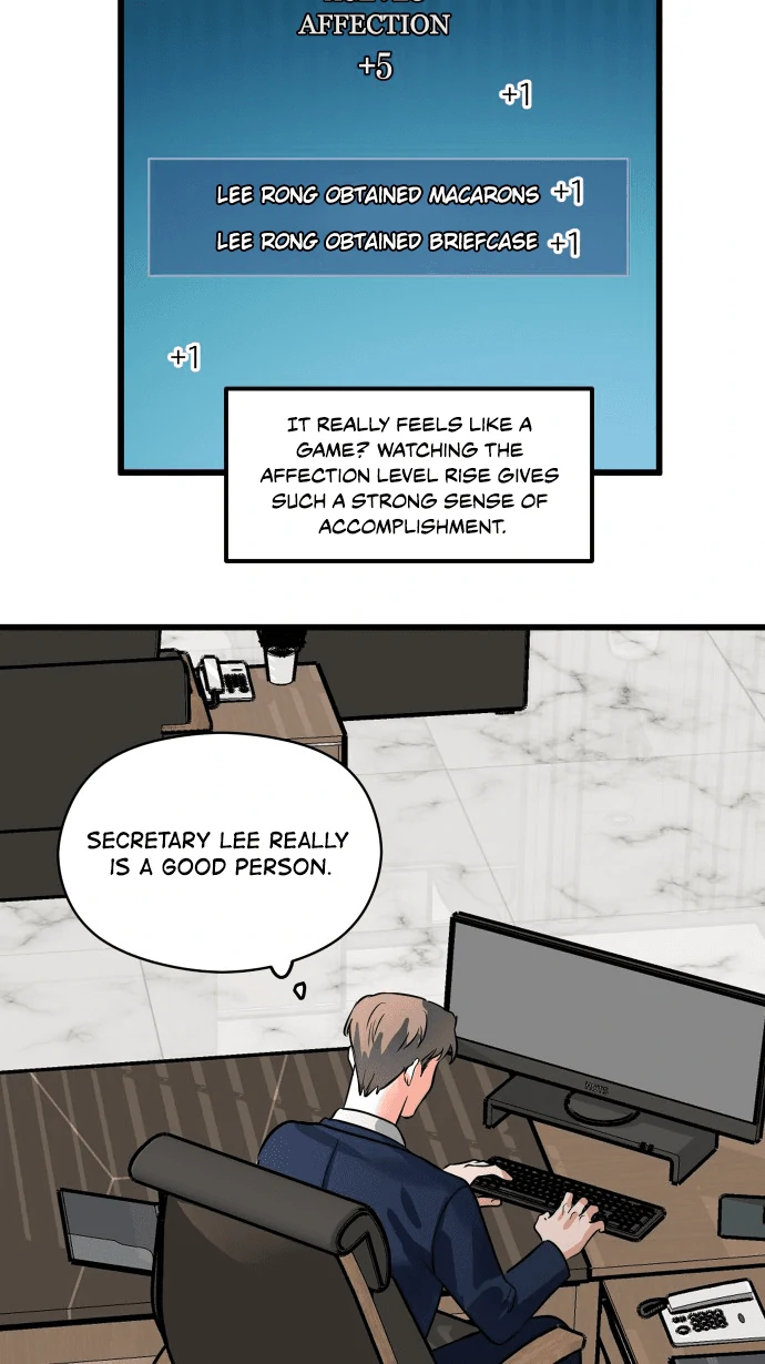 My Secretary Wants To Kill Me!  [nohou ENG. Ver] - Chapter 16 : Where did that idea come from? manhwa