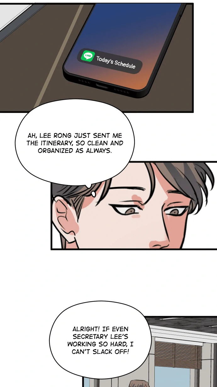 My Secretary Wants To Kill Me!  [nohou ENG. Ver] - Chapter 16 : Where did that idea come from? manhwa