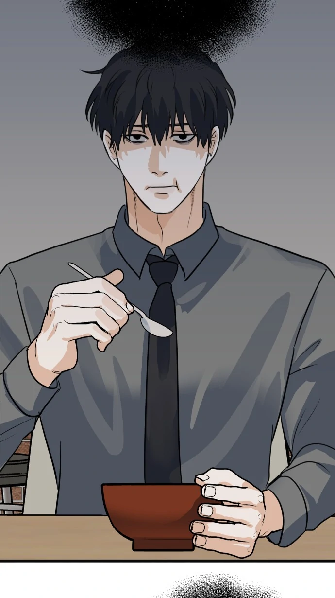 My Secretary Wants To Kill Me!  [nohou ENG. Ver] - Chapter 16 : Where did that idea come from? manhwa