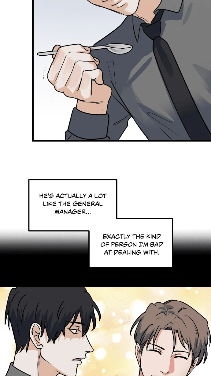 My Secretary Wants To Kill Me!  [nohou ENG. Ver] - Chapter 16 : Where did that idea come from? manhwa