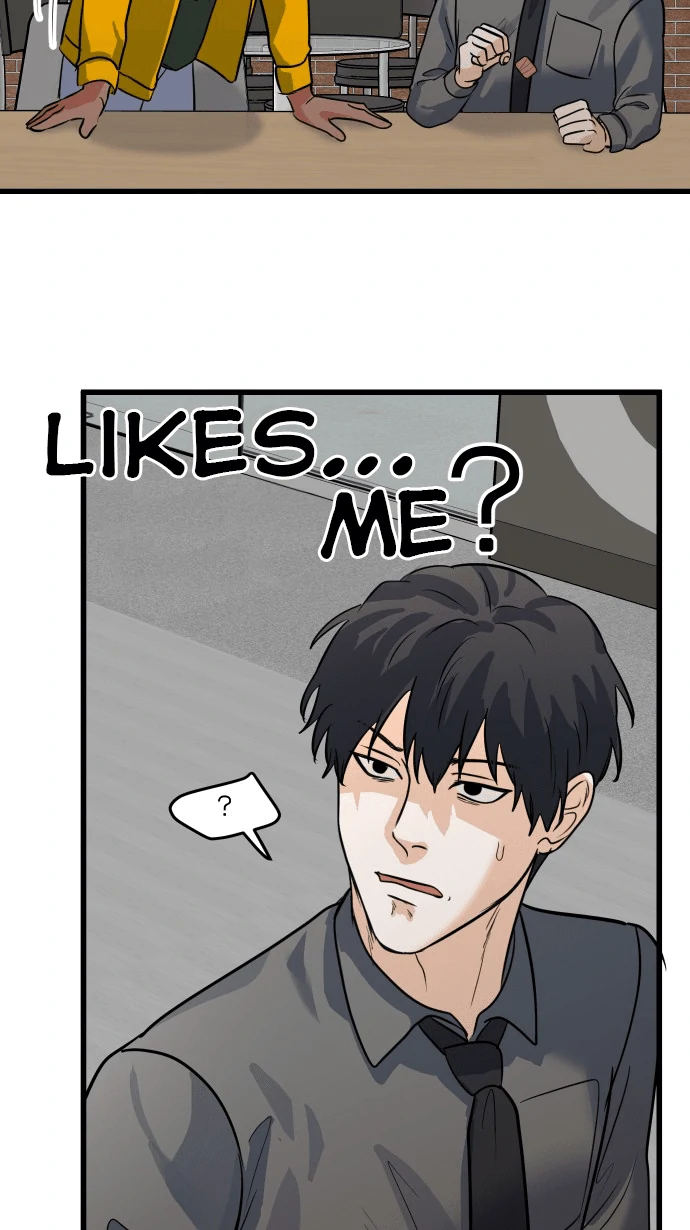 My Secretary Wants To Kill Me!  [nohou ENG. Ver] - Chapter 16 : Where did that idea come from? manhwa