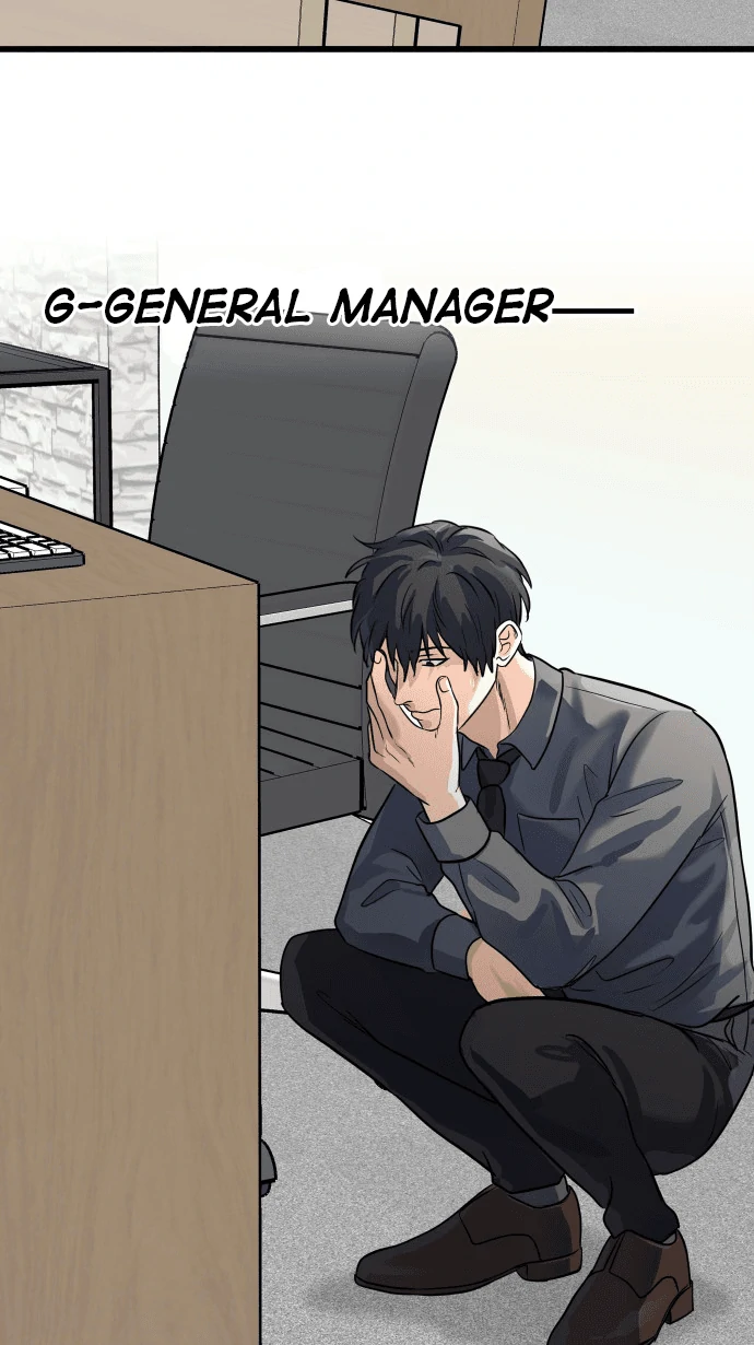 My Secretary Wants To Kill Me!  [nohou ENG. Ver] - Chapter 16 : Where did that idea come from? manhwa