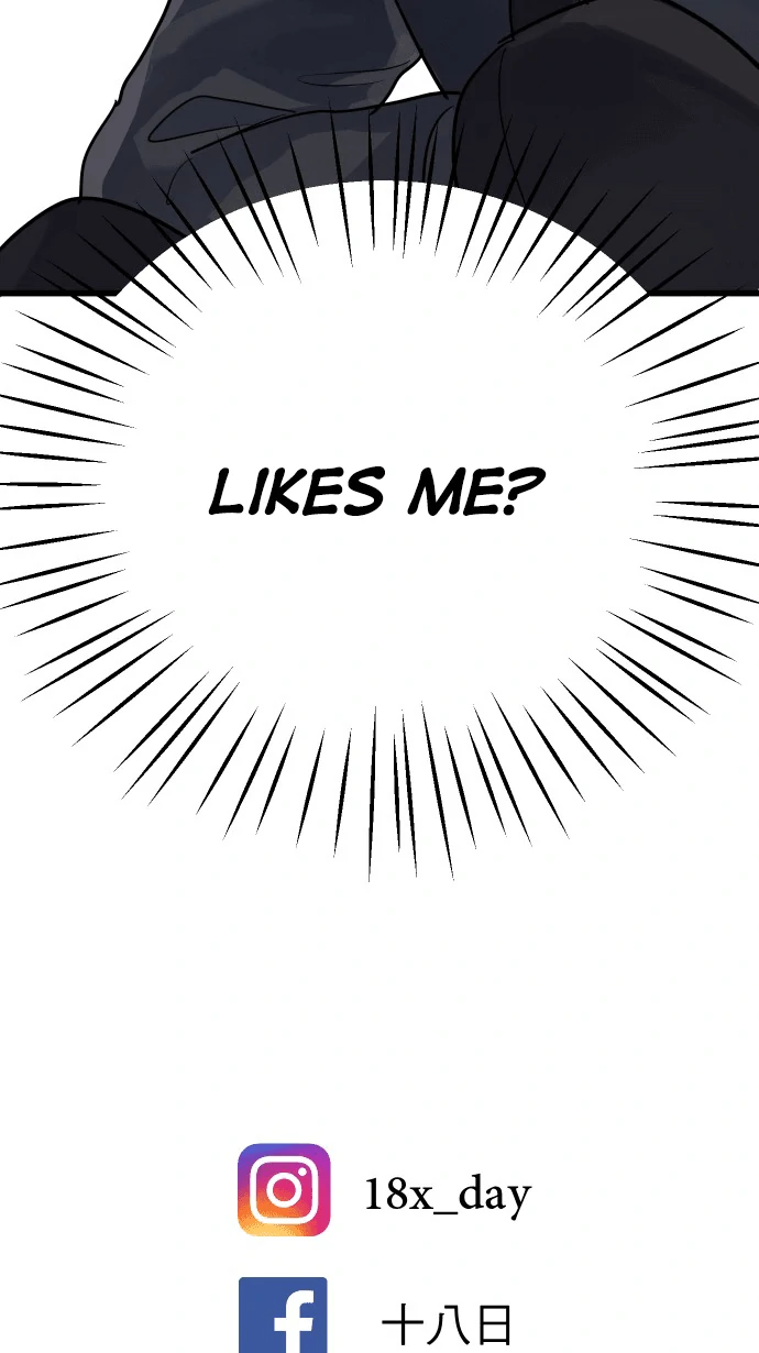 My Secretary Wants To Kill Me!  [nohou ENG. Ver] - Chapter 16 : Where did that idea come from? manhwa