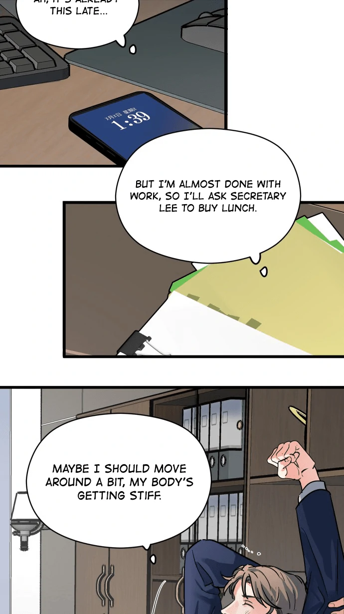 My Secretary Wants To Kill Me!  [nohou ENG. Ver] - Chapter 17 : Is this a setback or progress? manhwa
