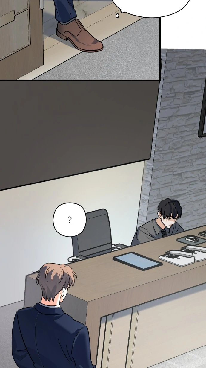 My Secretary Wants To Kill Me!  [nohou ENG. Ver] - Chapter 17 : Is this a setback or progress? manhwa