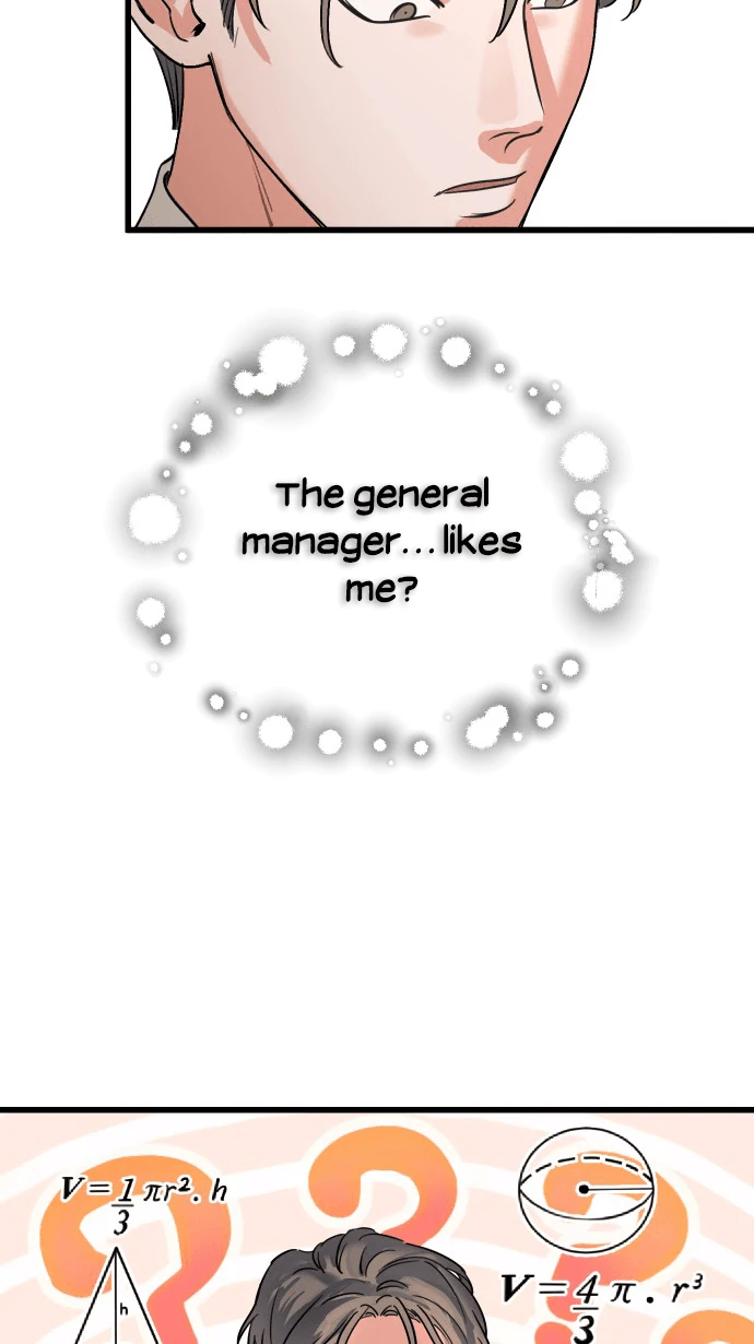 My Secretary Wants To Kill Me!  [nohou ENG. Ver] - Chapter 17 : Is this a setback or progress? manhwa