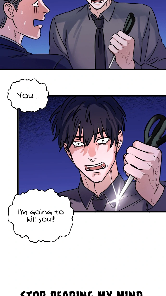 My Secretary Wants To Kill Me!  [nohou ENG. Ver] - Chapter 17 : Is this a setback or progress? manhwa