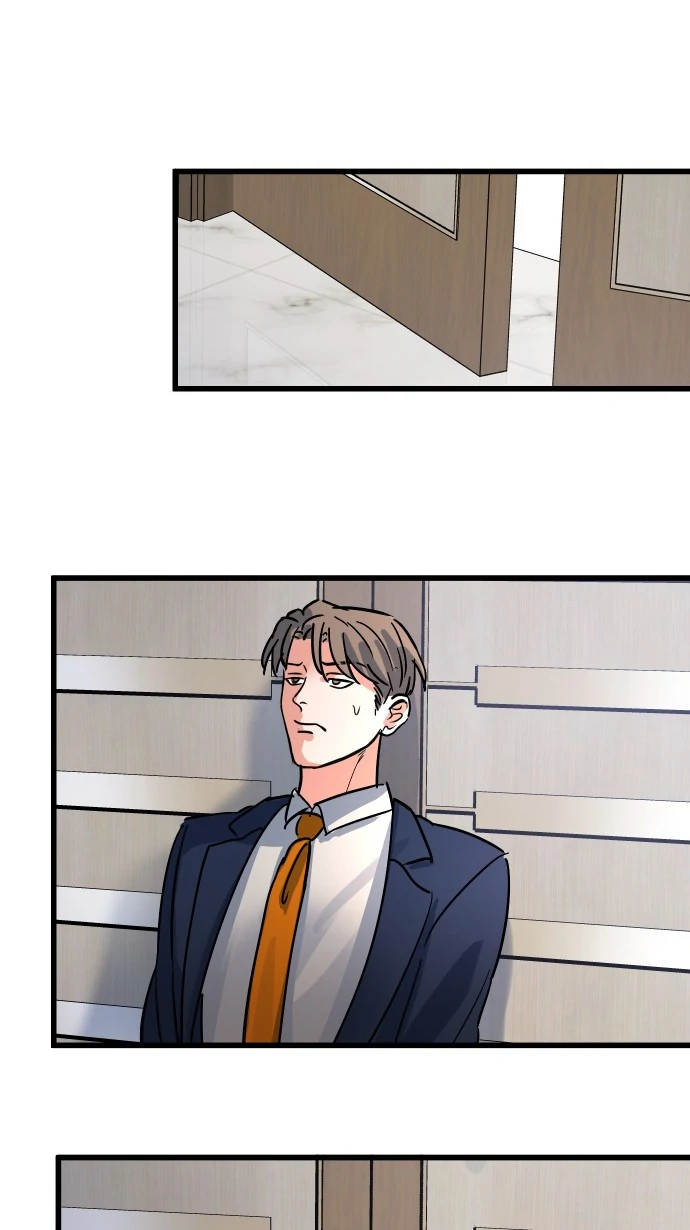 My Secretary Wants To Kill Me!  [nohou ENG. Ver] - Chapter 17 : Is this a setback or progress? manhwa