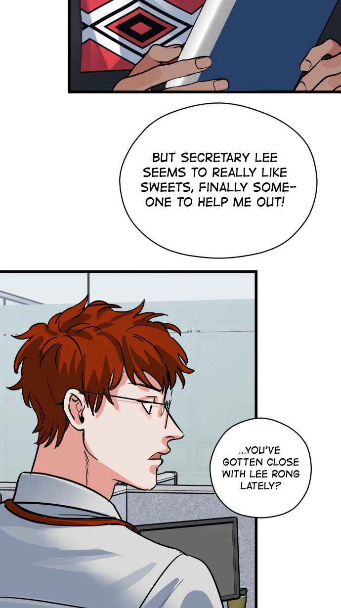 My Secretary Wants To Kill Me!  [nohou ENG. Ver] - Chapter 17 : Is this a setback or progress? manhwa