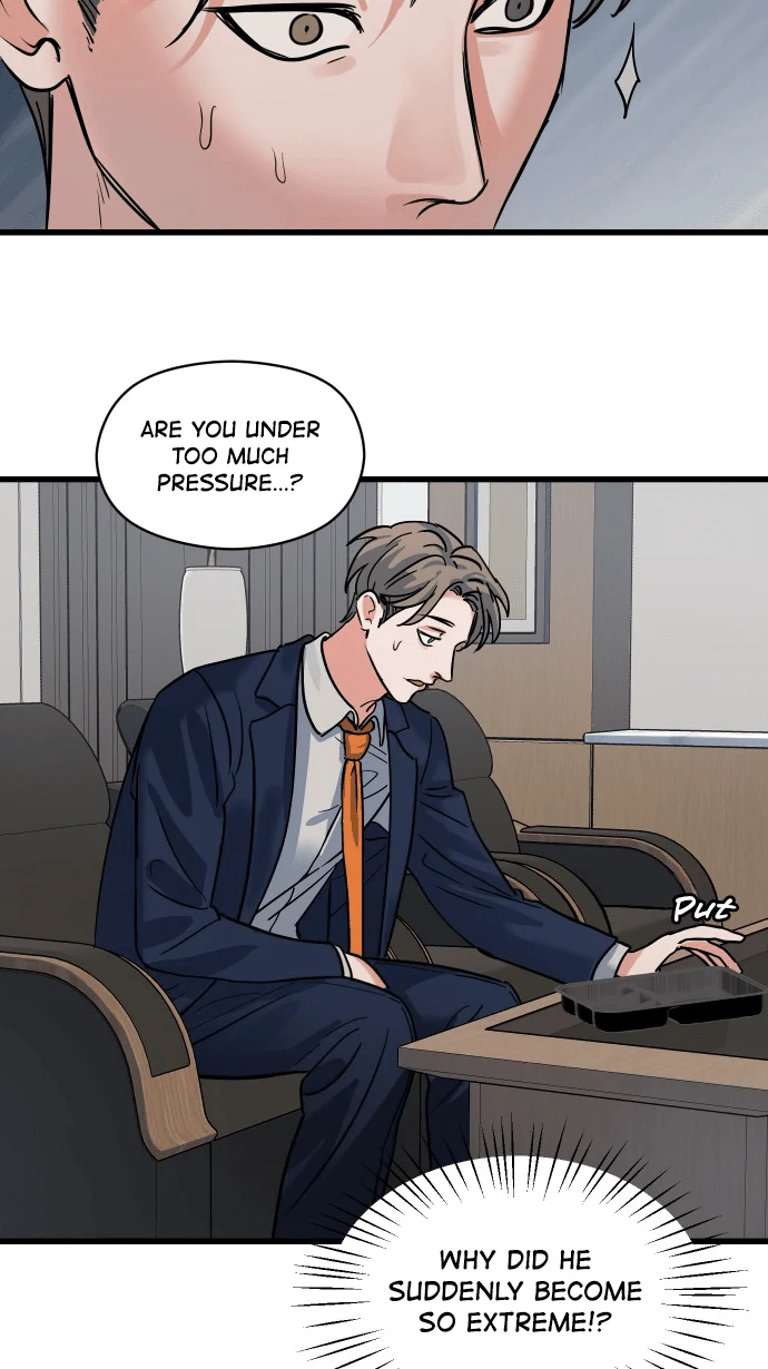 My Secretary Wants To Kill Me!  [nohou ENG. Ver] - Chapter 18 : Trustworthy People manhwa