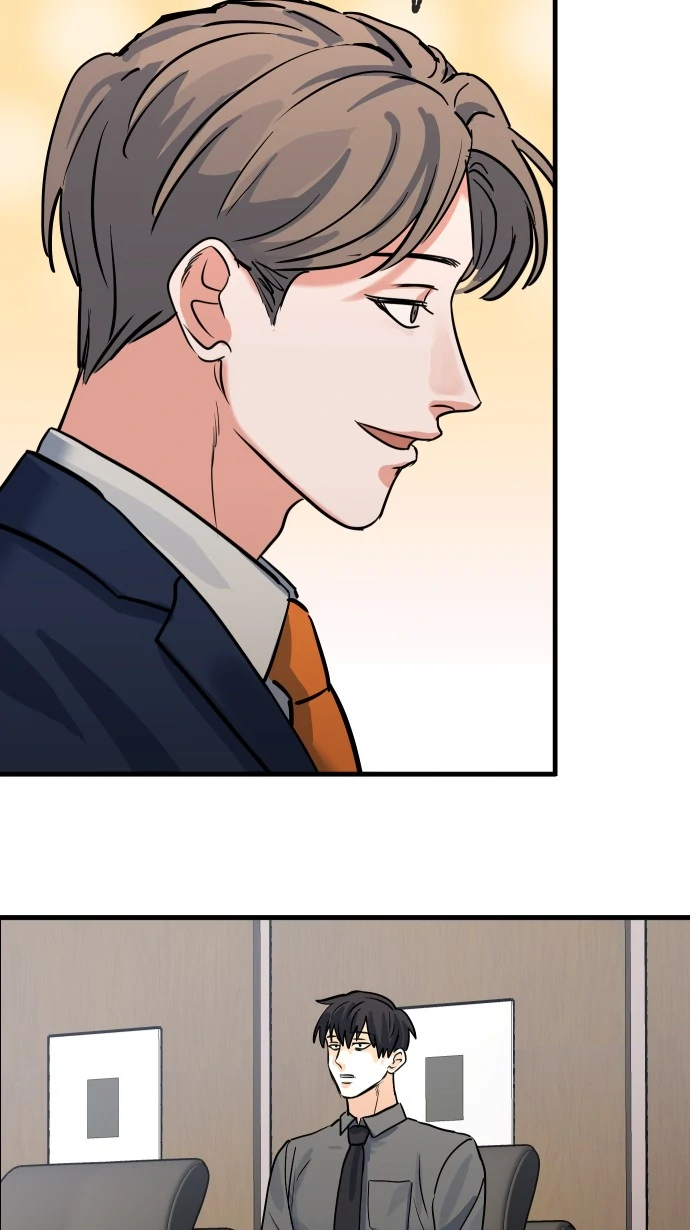 My Secretary Wants To Kill Me!  [nohou ENG. Ver] - Chapter 18 : Trustworthy People manhwa