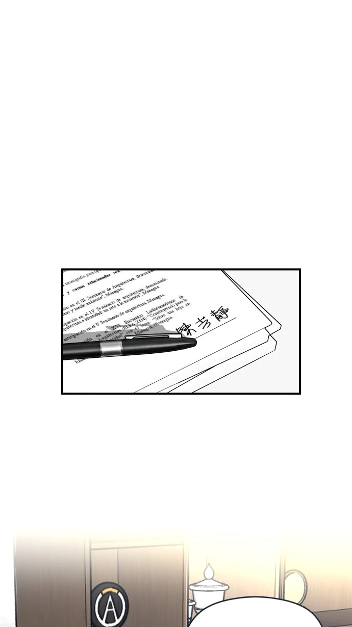 My Secretary Wants To Kill Me!  [nohou ENG. Ver] - Chapter 2 : Interview manhwa