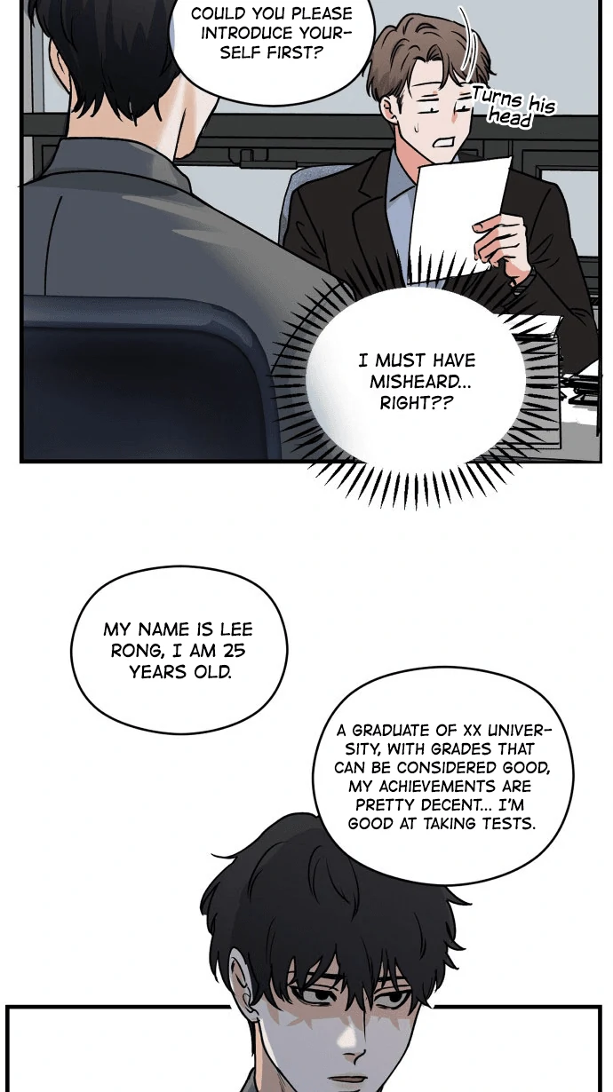 My Secretary Wants To Kill Me!  [nohou ENG. Ver] - Chapter 2 : Interview manhwa