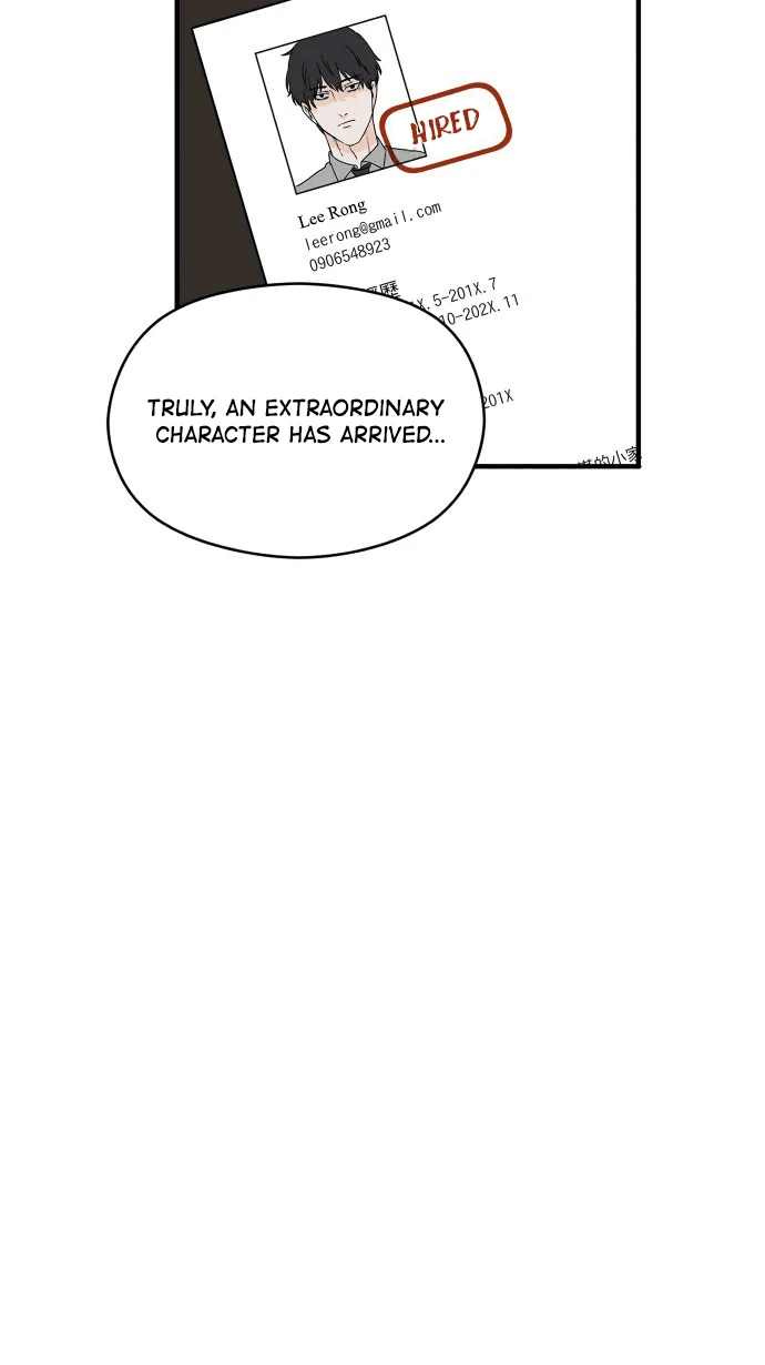 My Secretary Wants To Kill Me!  [nohou ENG. Ver] - Chapter 2 : Interview manhwa