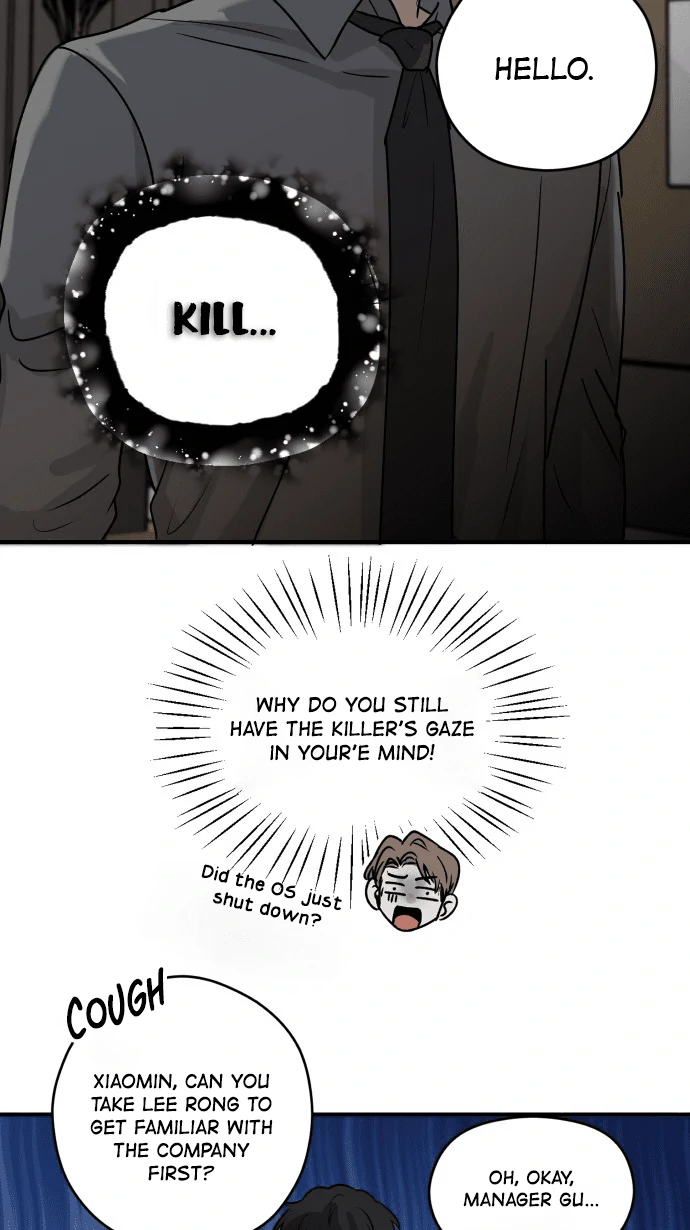 My Secretary Wants To Kill Me!  [nohou ENG. Ver] - Chapter 3 : Secretary Lee manhwa