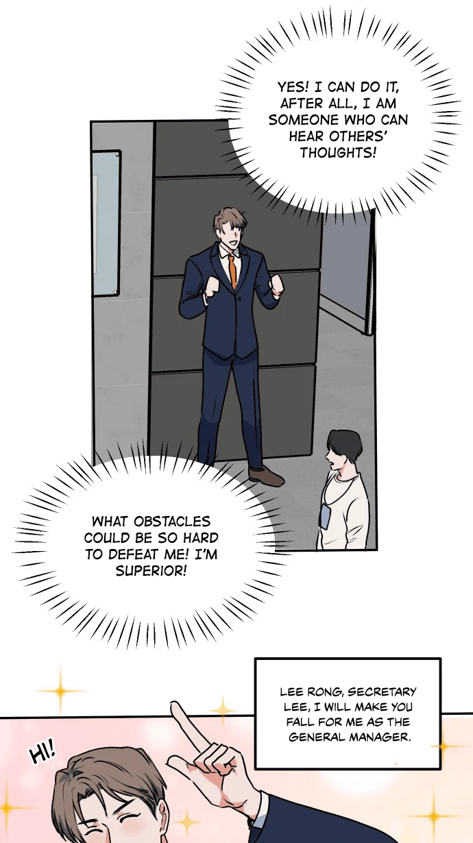 My Secretary Wants To Kill Me!  [nohou ENG. Ver] - Chapter 3 : Secretary Lee manhwa