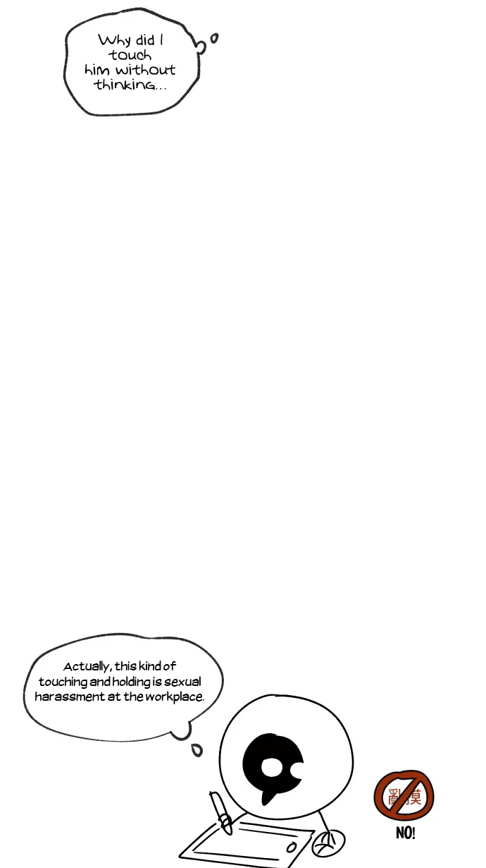 My Secretary Wants To Kill Me!  [nohou ENG. Ver] - Chapter 3 : Secretary Lee manhwa