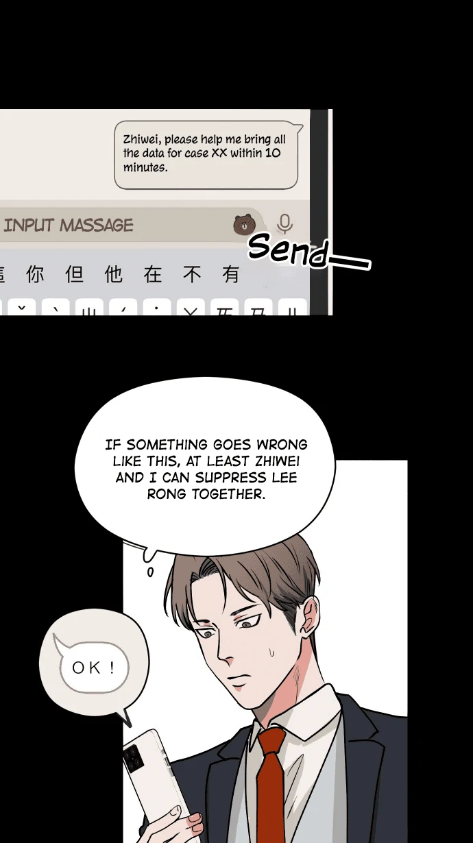 My Secretary Wants To Kill Me!  [nohou ENG. Ver] - Chapter 4 : Lee Rong Briefcase manhwa