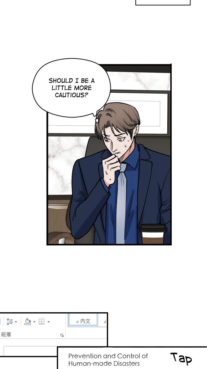 My Secretary Wants To Kill Me!  [nohou ENG. Ver] - Chapter 5 : The Planner manhwa