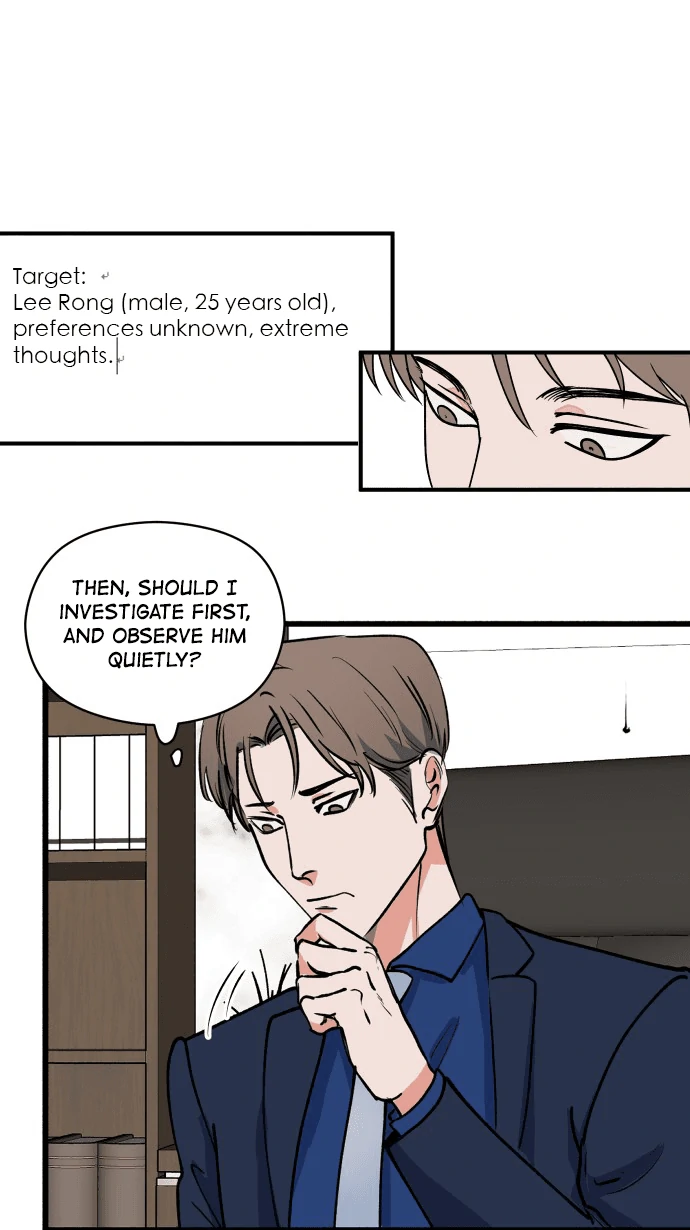 My Secretary Wants To Kill Me!  [nohou ENG. Ver] - Chapter 5 : The Planner manhwa