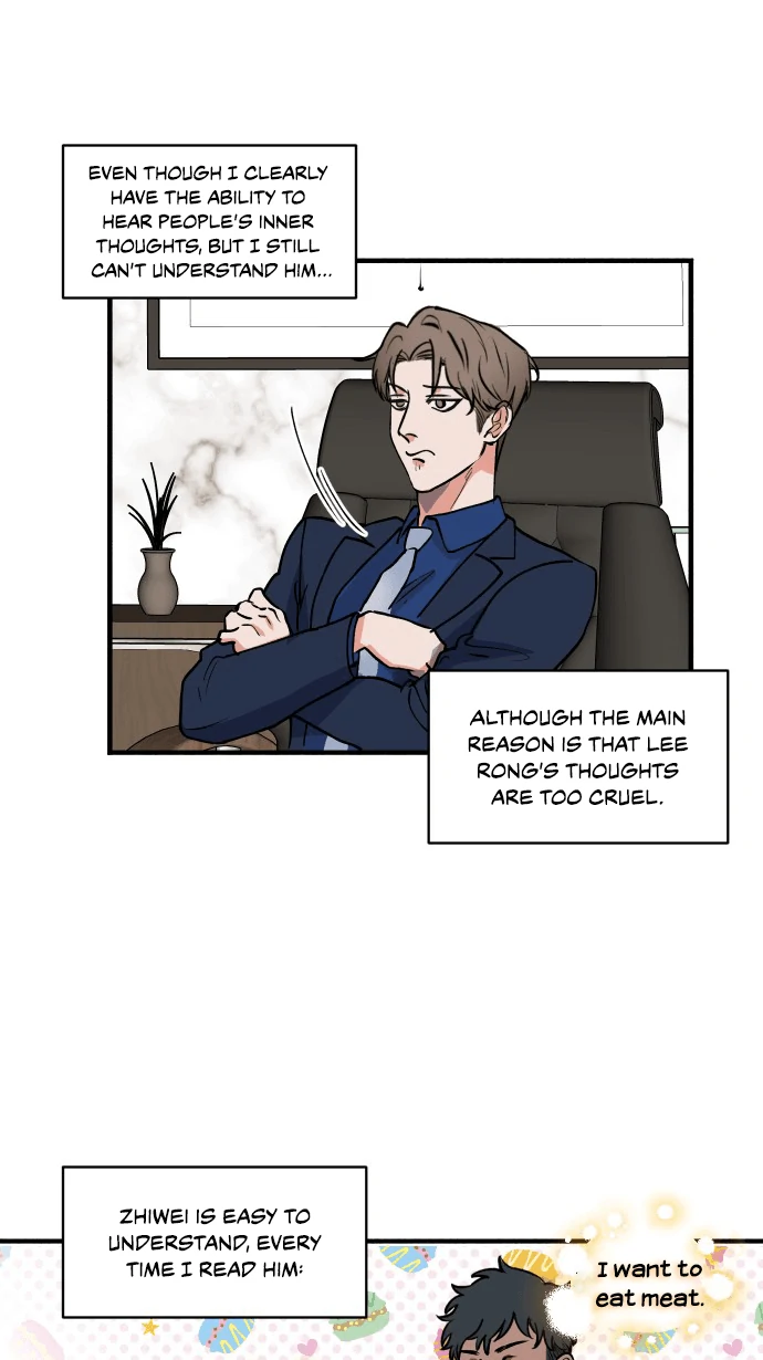 My Secretary Wants To Kill Me!  [nohou ENG. Ver] - Chapter 5 : The Planner manhwa