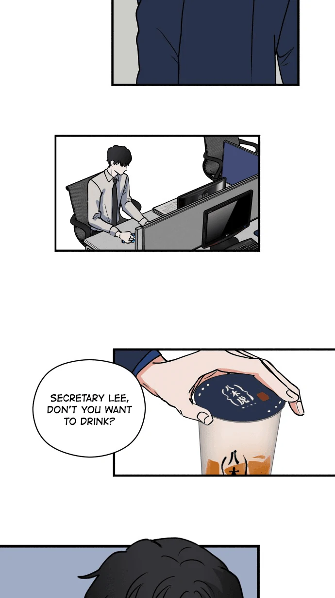 My Secretary Wants To Kill Me!  [nohou ENG. Ver] - Chapter 5 : The Planner manhwa