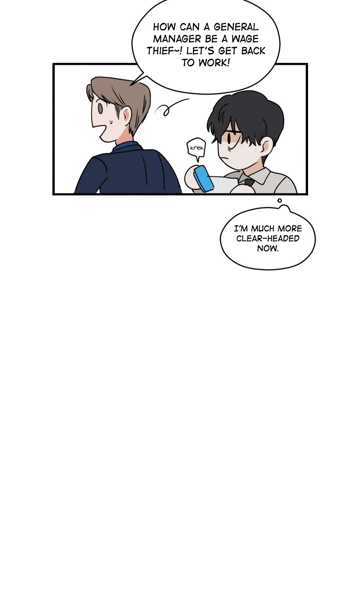 My Secretary Wants To Kill Me!  [nohou ENG. Ver] - Chapter 5 : The Planner manhwa