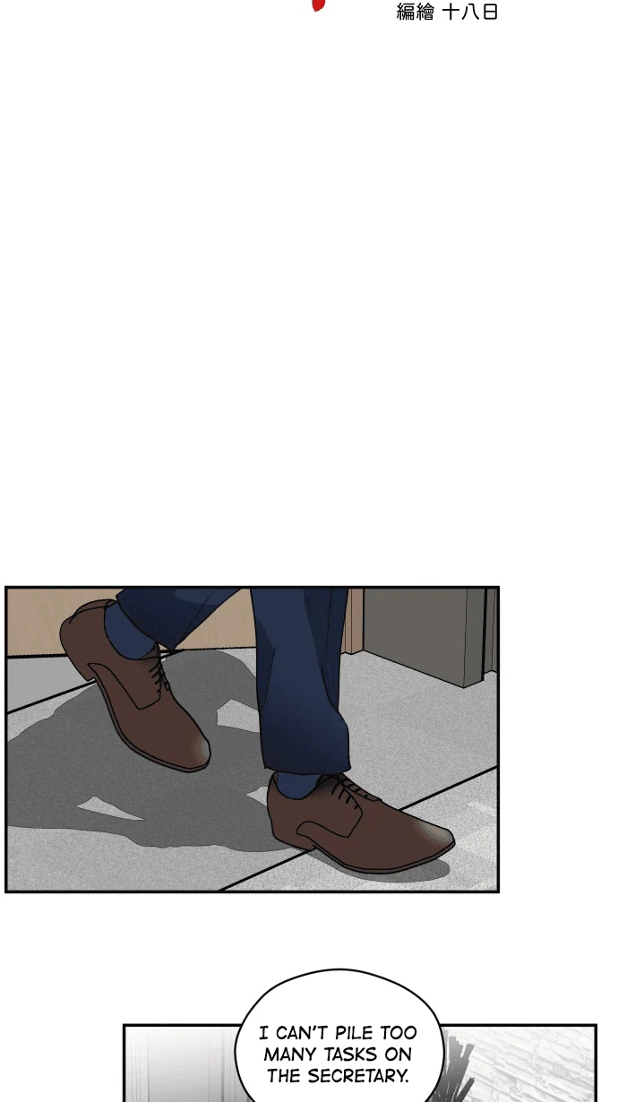 My Secretary Wants To Kill Me!  [nohou ENG. Ver] - Chapter 6 : Secretary Lee's Desk manhwa