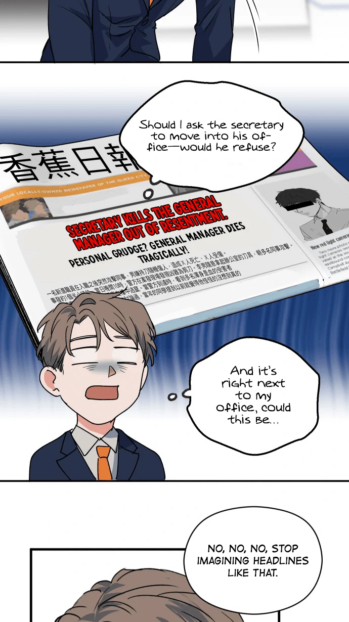 My Secretary Wants To Kill Me!  [nohou ENG. Ver] - Chapter 6 : Secretary Lee's Desk manhwa