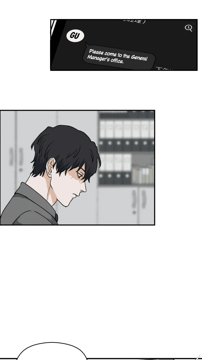 My Secretary Wants To Kill Me!  [nohou ENG. Ver] - Chapter 6 : Secretary Lee's Desk manhwa