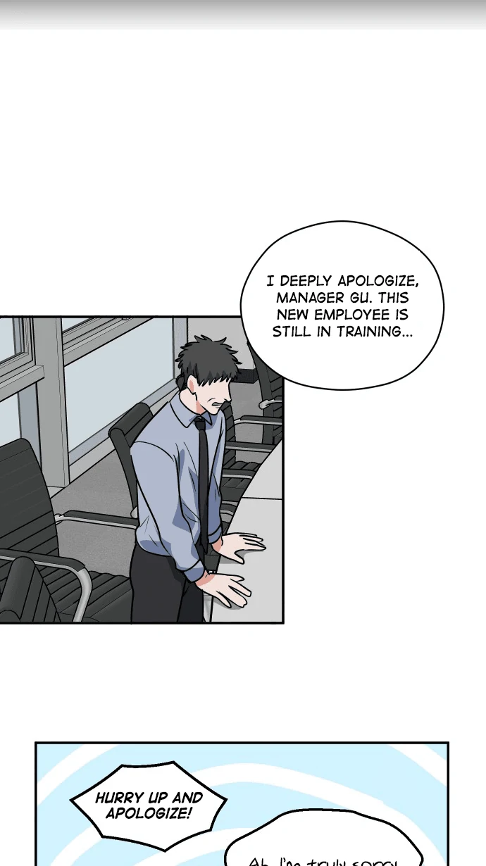 My Secretary Wants To Kill Me!  [nohou ENG. Ver] - Chapter 7 : How to do it manhwa