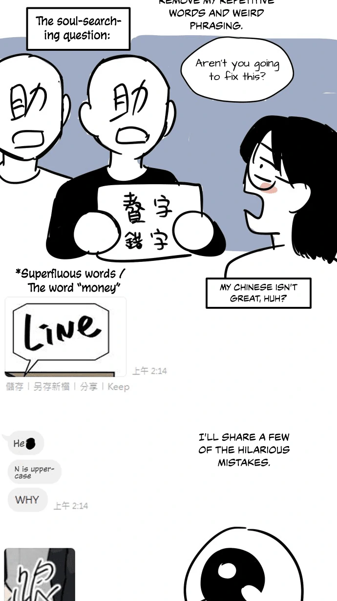 My Secretary Wants To Kill Me!  [nohou ENG. Ver] - Hiatus 2 manhwa