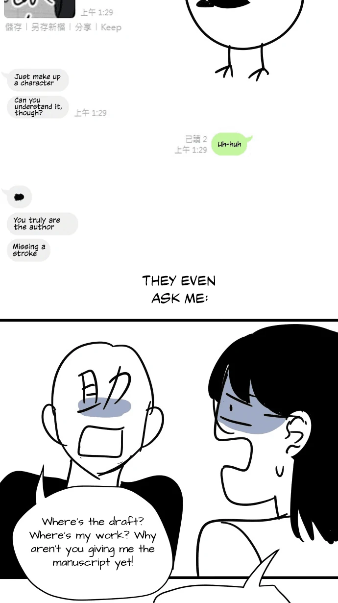 My Secretary Wants To Kill Me!  [nohou ENG. Ver] - Hiatus 2 manhwa