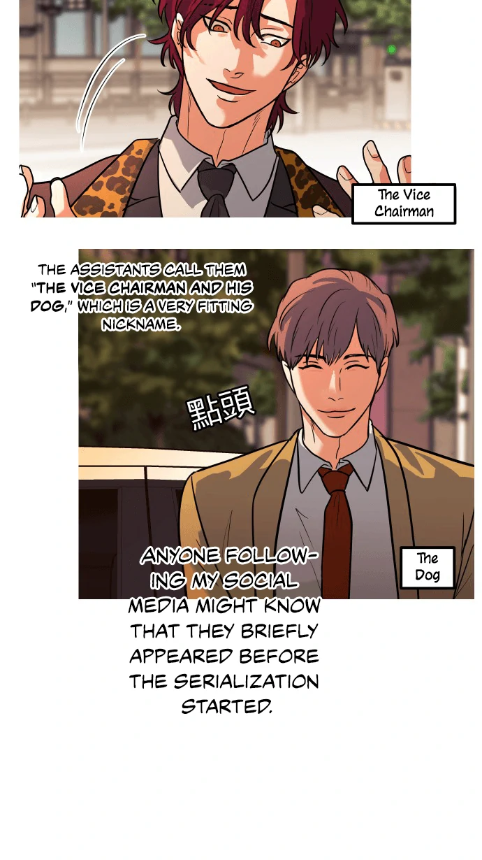 My Secretary Wants To Kill Me!  [nohou ENG. Ver] - Hiatus 2 manhwa