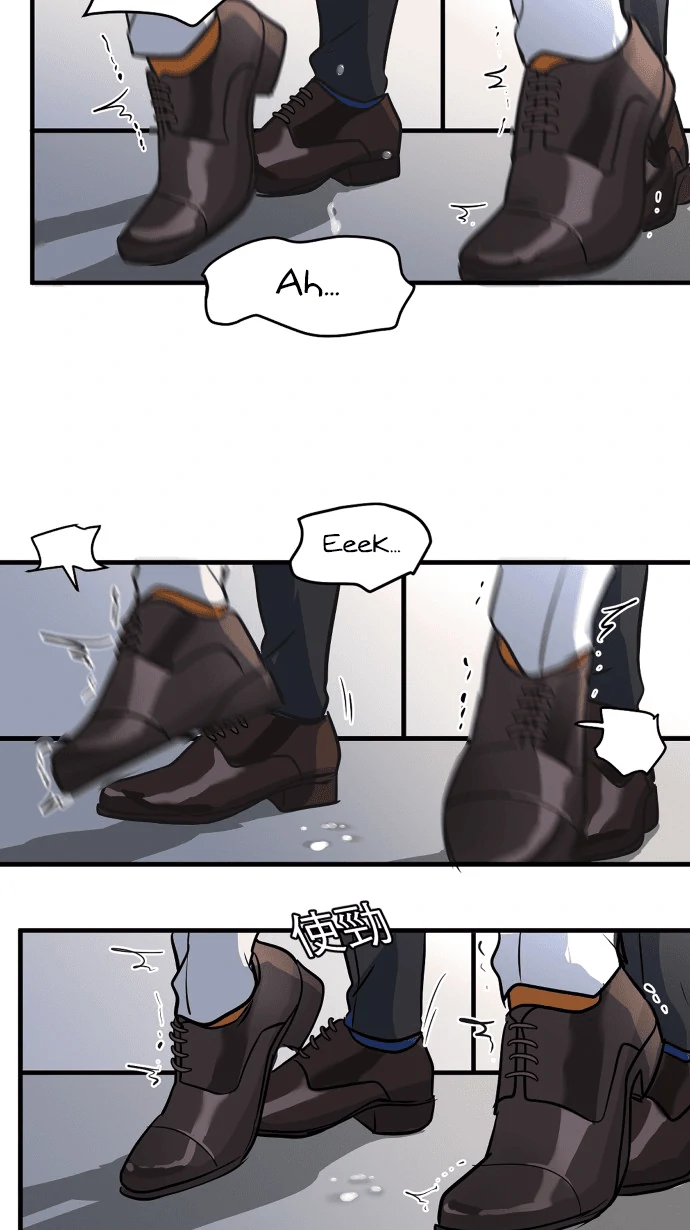 My Secretary Wants To Kill Me!  [nohou ENG. Ver] - Hiatus 2 manhwa